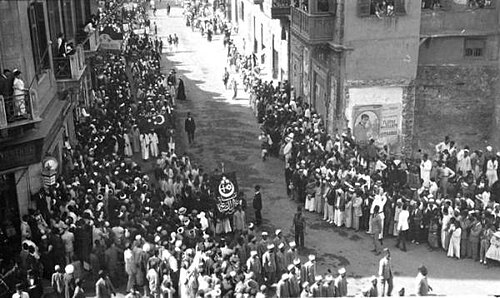 Egyptian Revolution of 1919